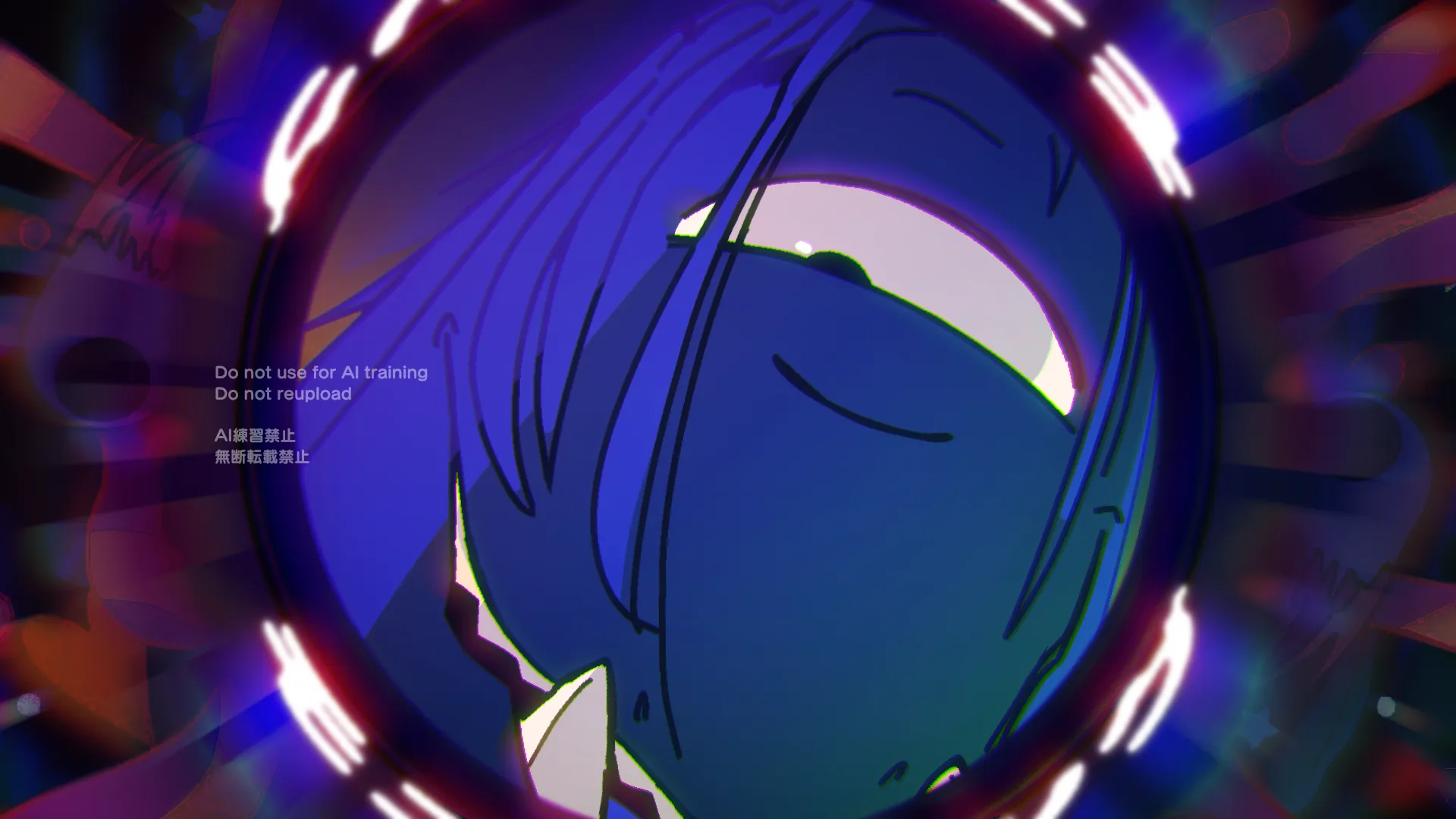 Kana, a furry one-eyed indigo-coloured creature, looking manic through a peephole, while psychedelic imagery is around the peephole.